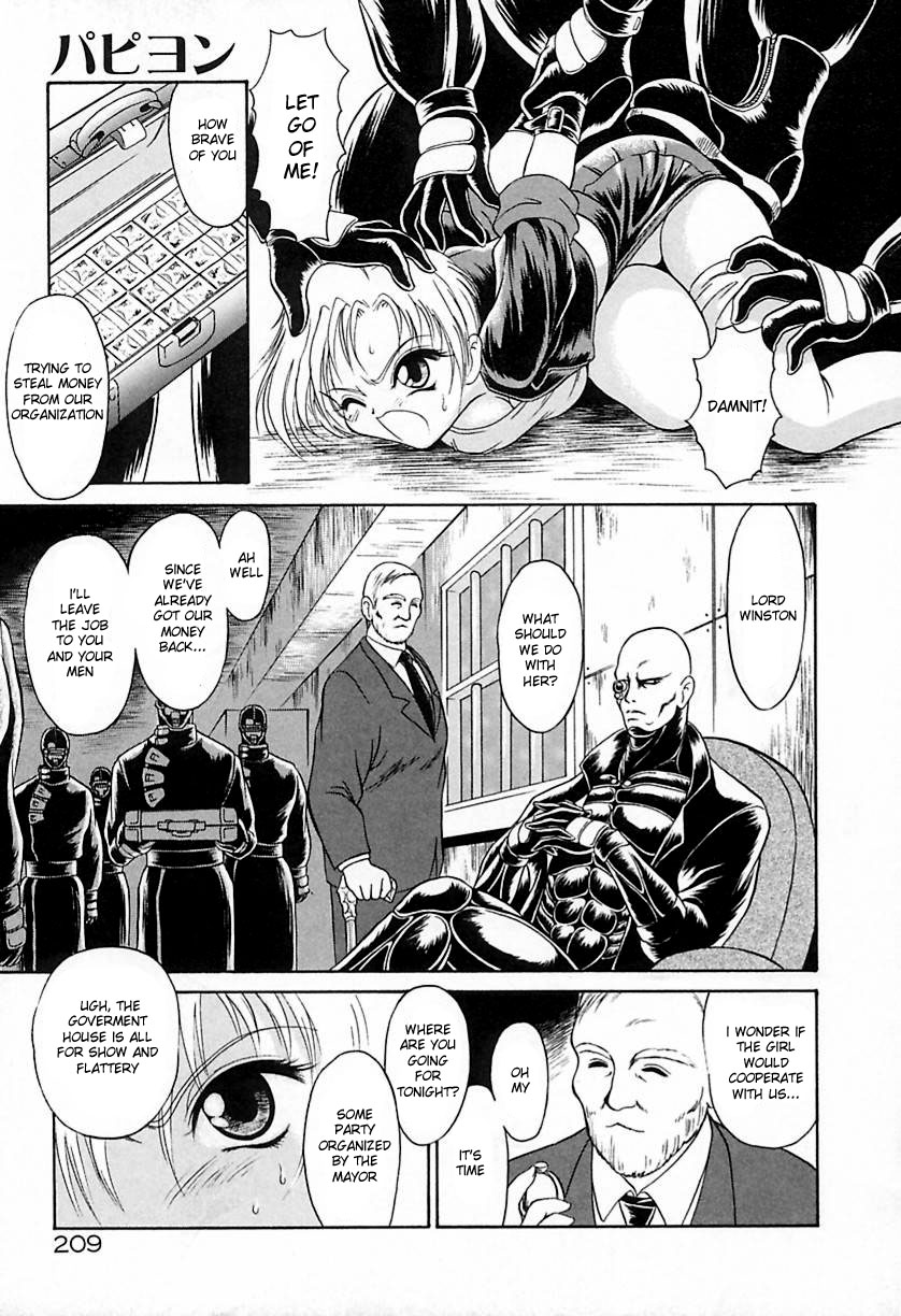 Papillon page 3 full