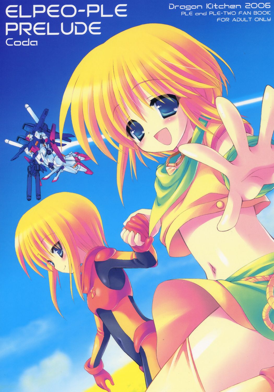 ELPEO-PLE PRELUDE Coda page 1 full