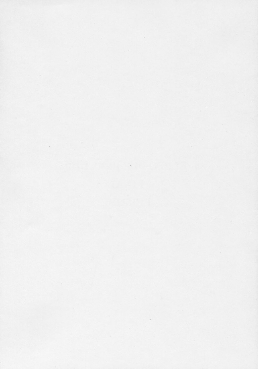 ELPEO-PLE PRELUDE Coda page 5 full