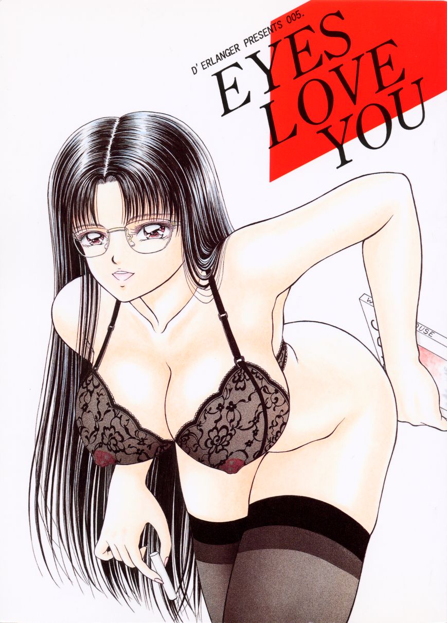 EYES LOVE YOU page 1 full