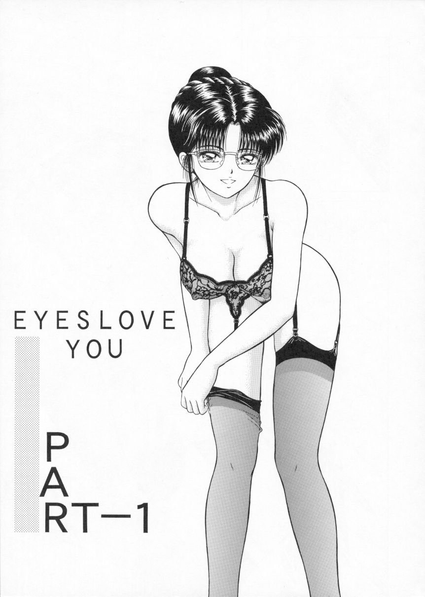 EYES LOVE YOU page 4 full