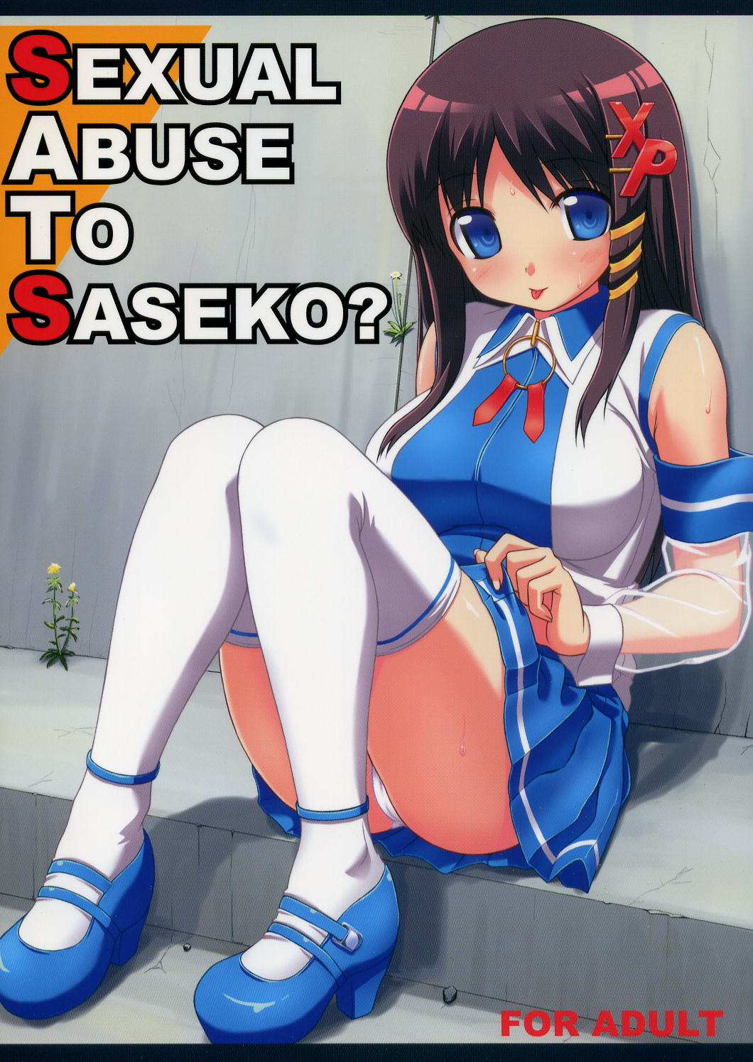 SEXUAL ABUSE TO SASEKO? page 1 full