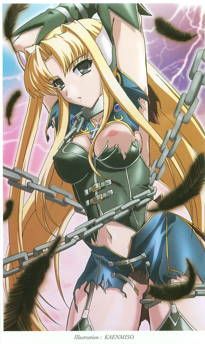 Seitenshi Yumiel II - Dusk Liberation page 3 full