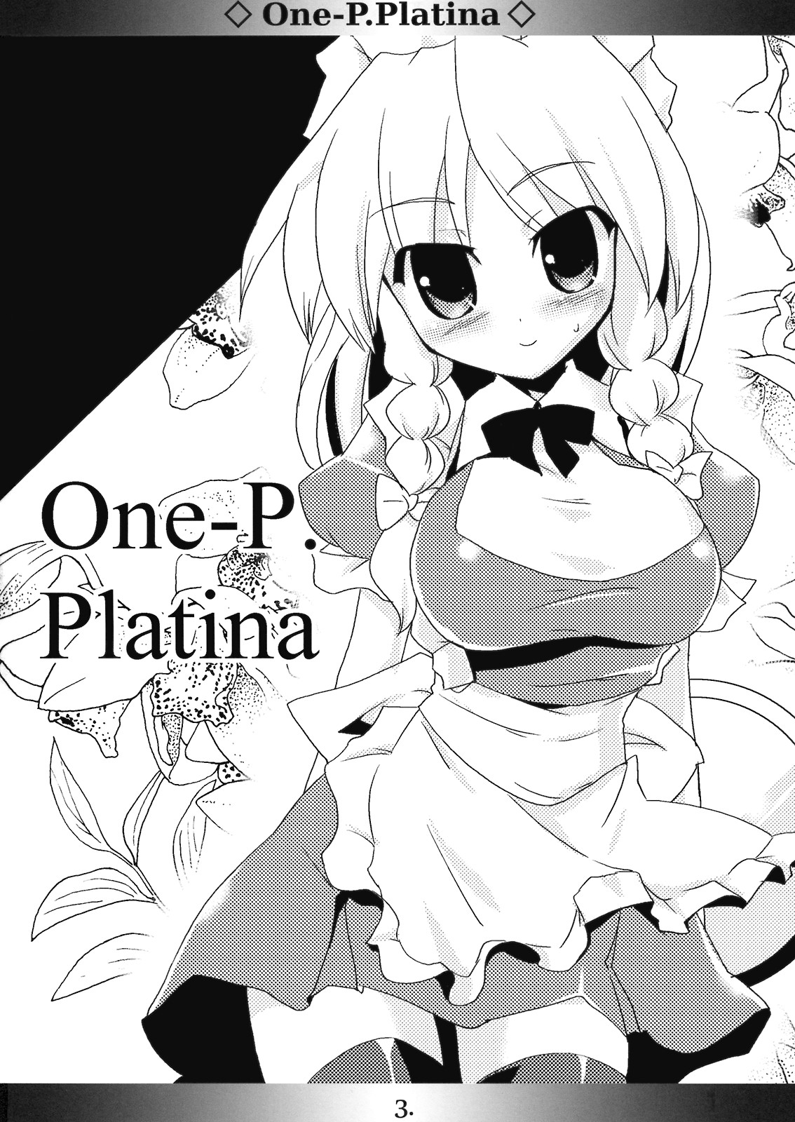 One-P.Platina page 3 full