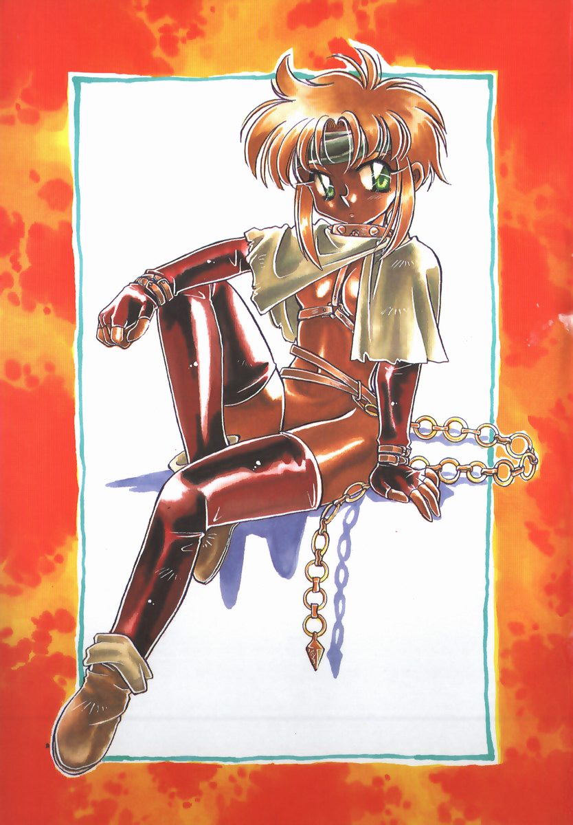 Aa Goshujin-sama!! 1 - Oh!! My Master 1 page 2 full