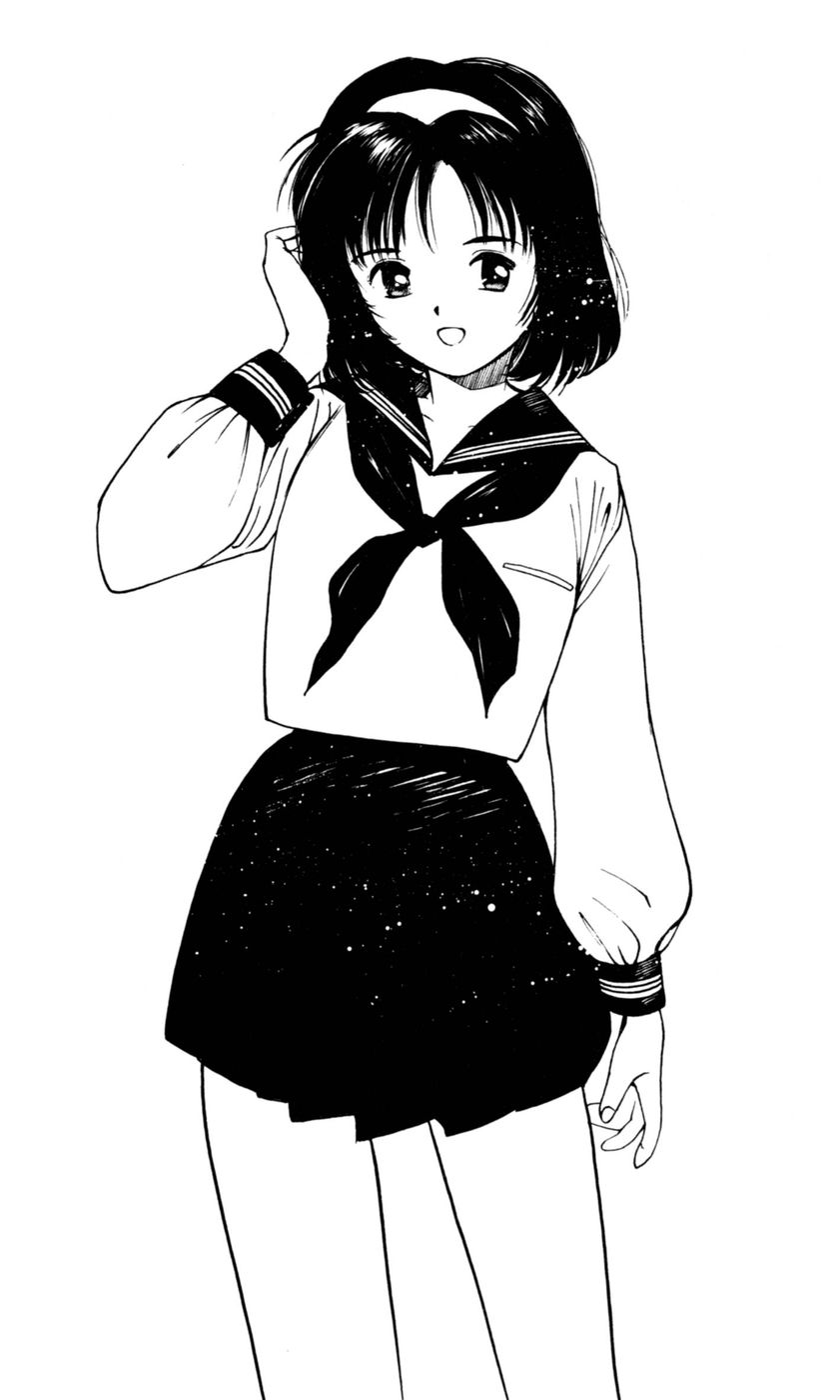 Toushin Toshi - Kurenai no Kioku Hen page 8 full