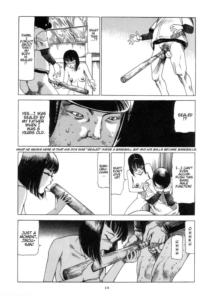 Shintaro Kago - Safety Hit page 10 full