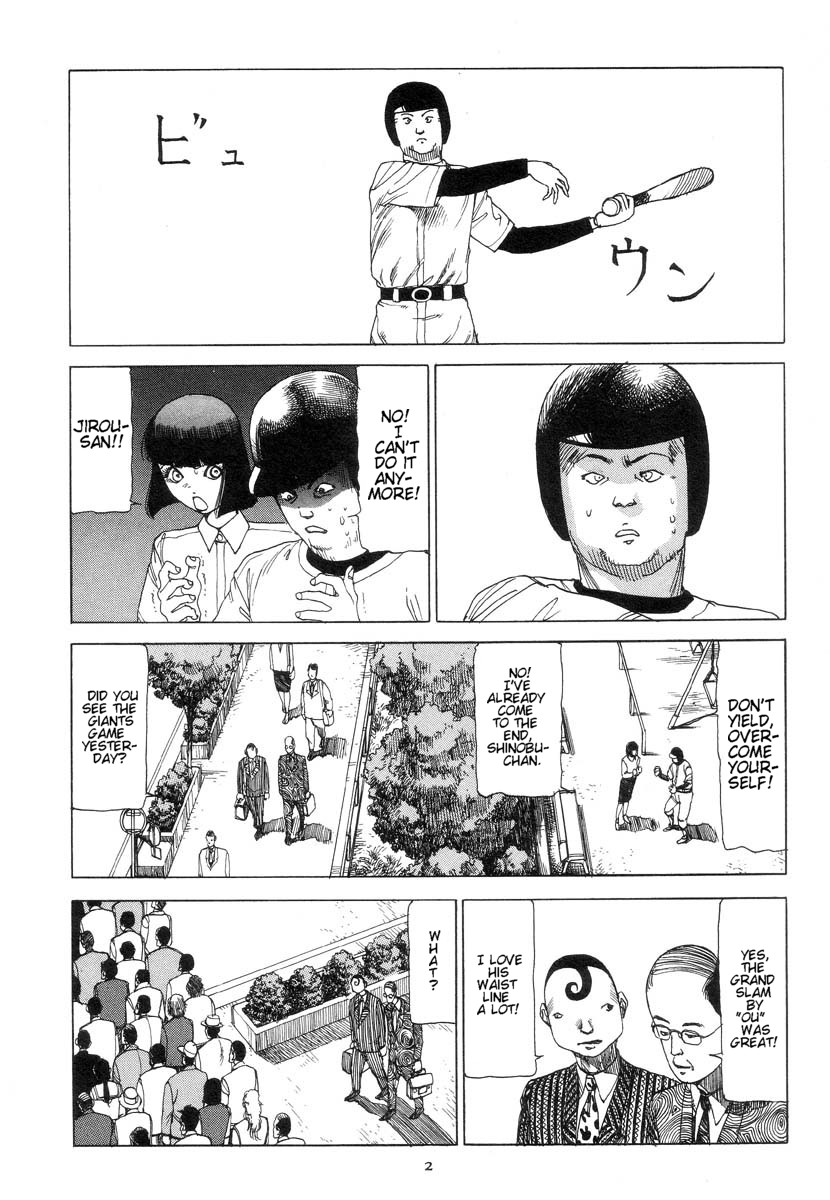 Shintaro Kago - Safety Hit page 2 full