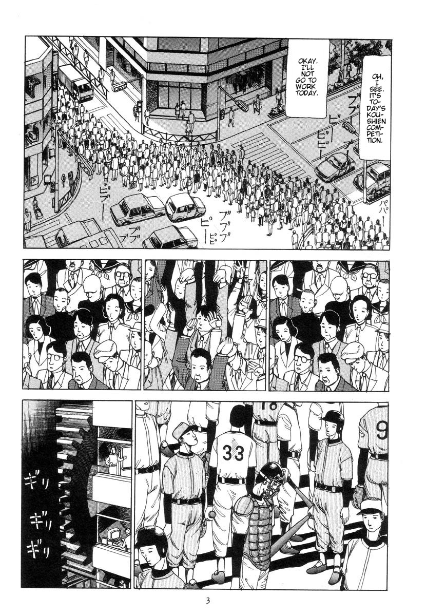 Shintaro Kago - Safety Hit page 3 full