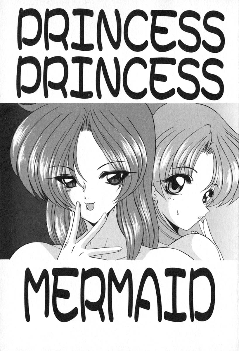 PuriPuri Mermaid 2 page 4 full