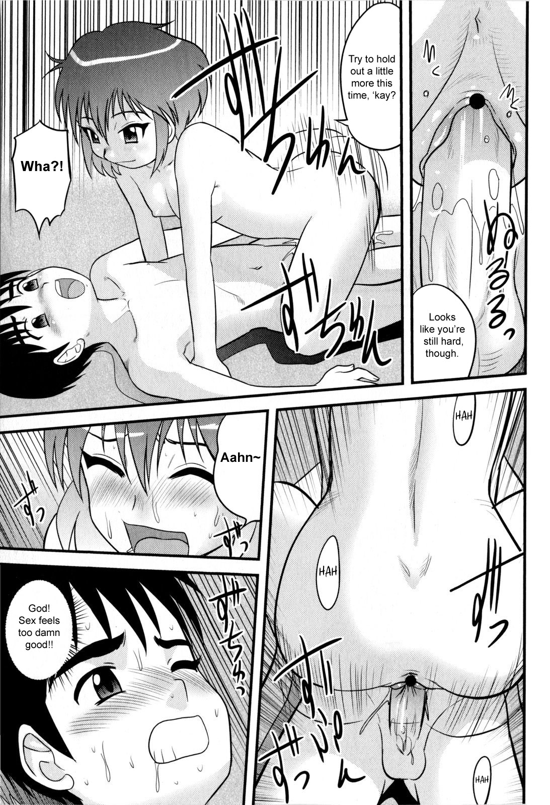 Imouto wa Bitch | My Little Sister's A Bitch page 9 full