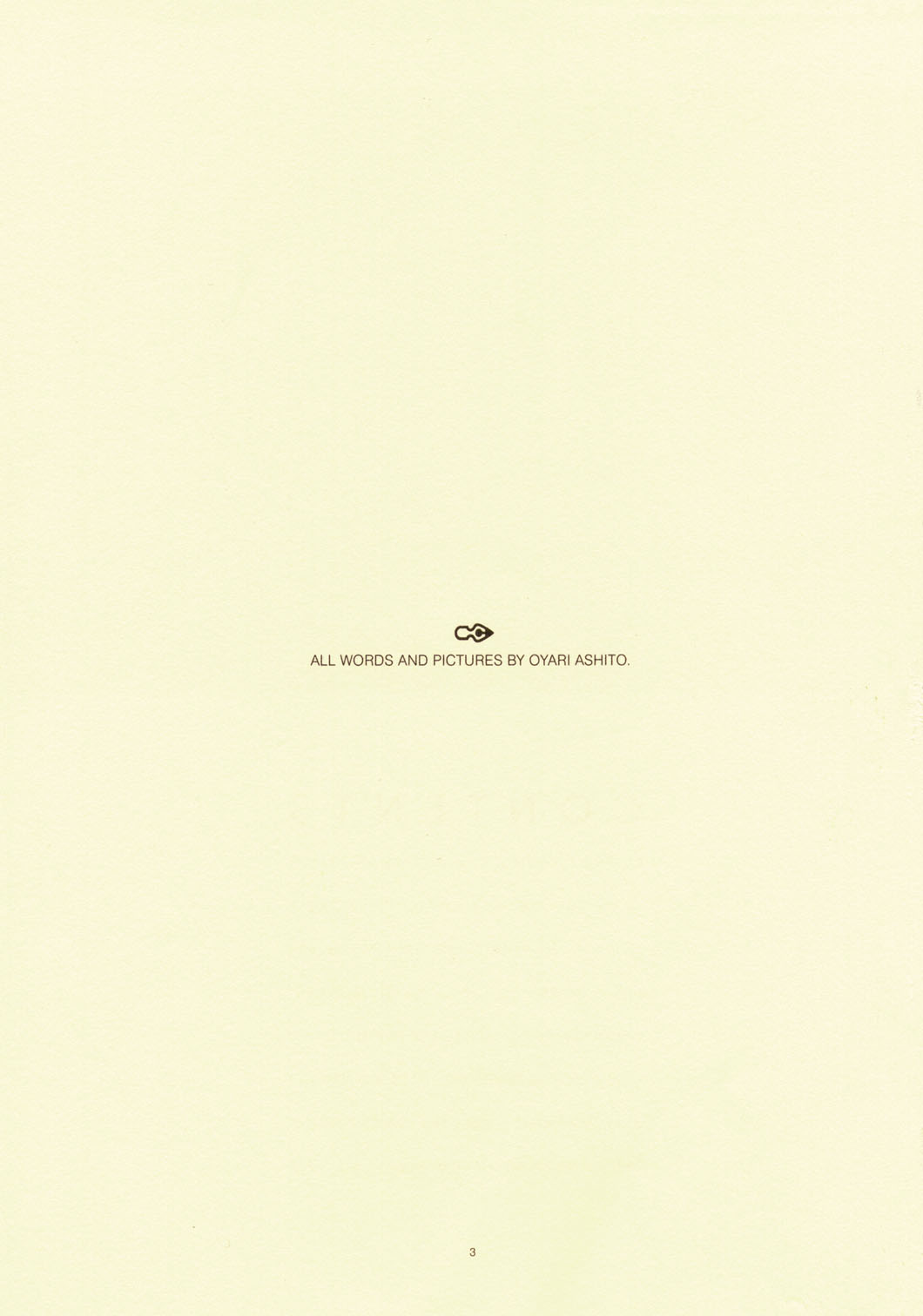 D+COLLECTION page 2 full