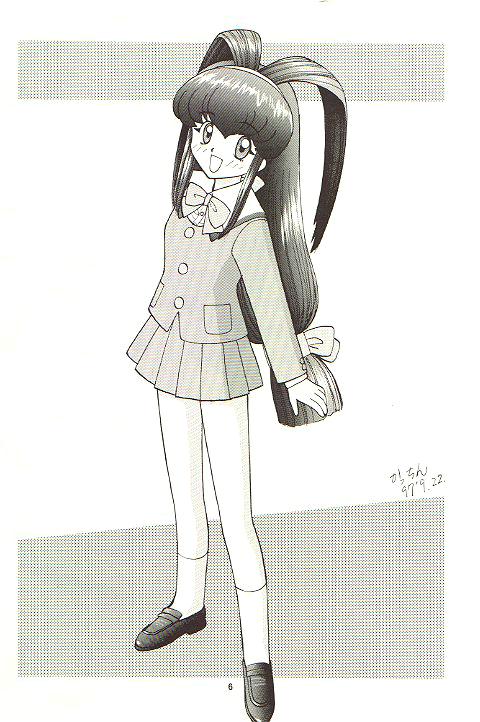 February page 5 full