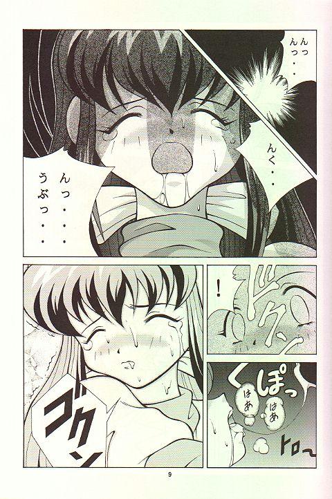 February page 8 full