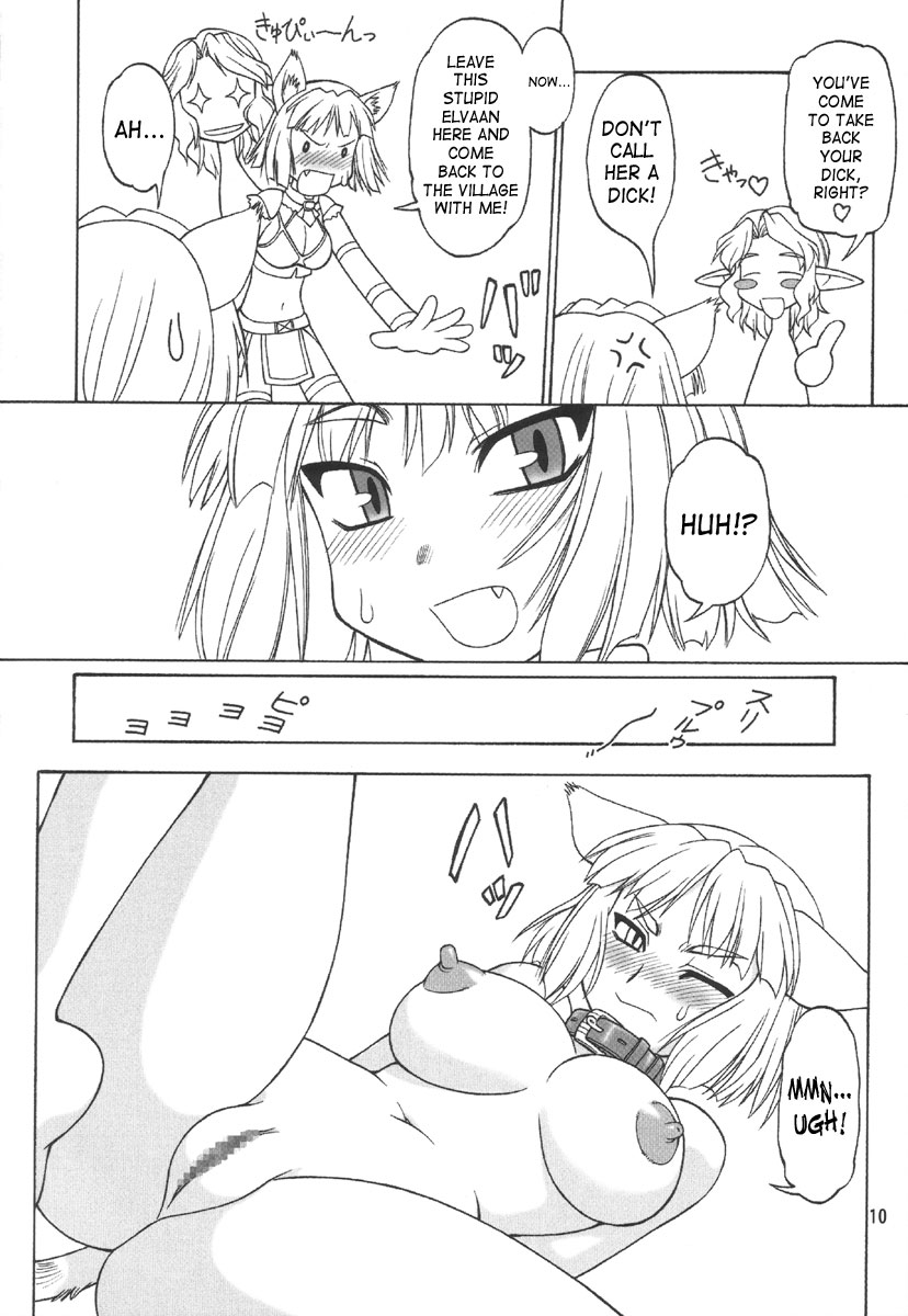 Refresh Machine page 9 full