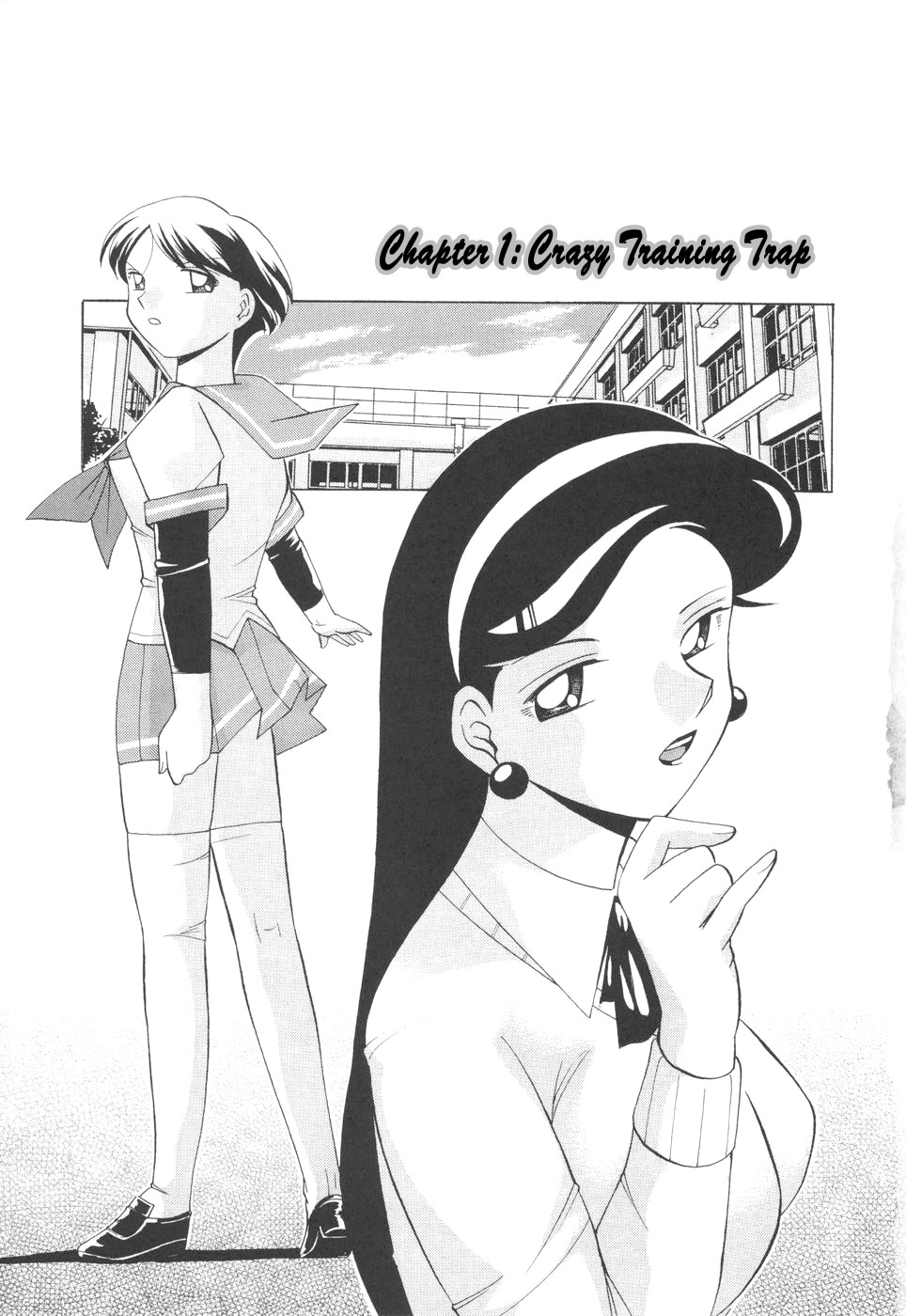 Sennou Gakuen | Brainwash Academy page 9 full