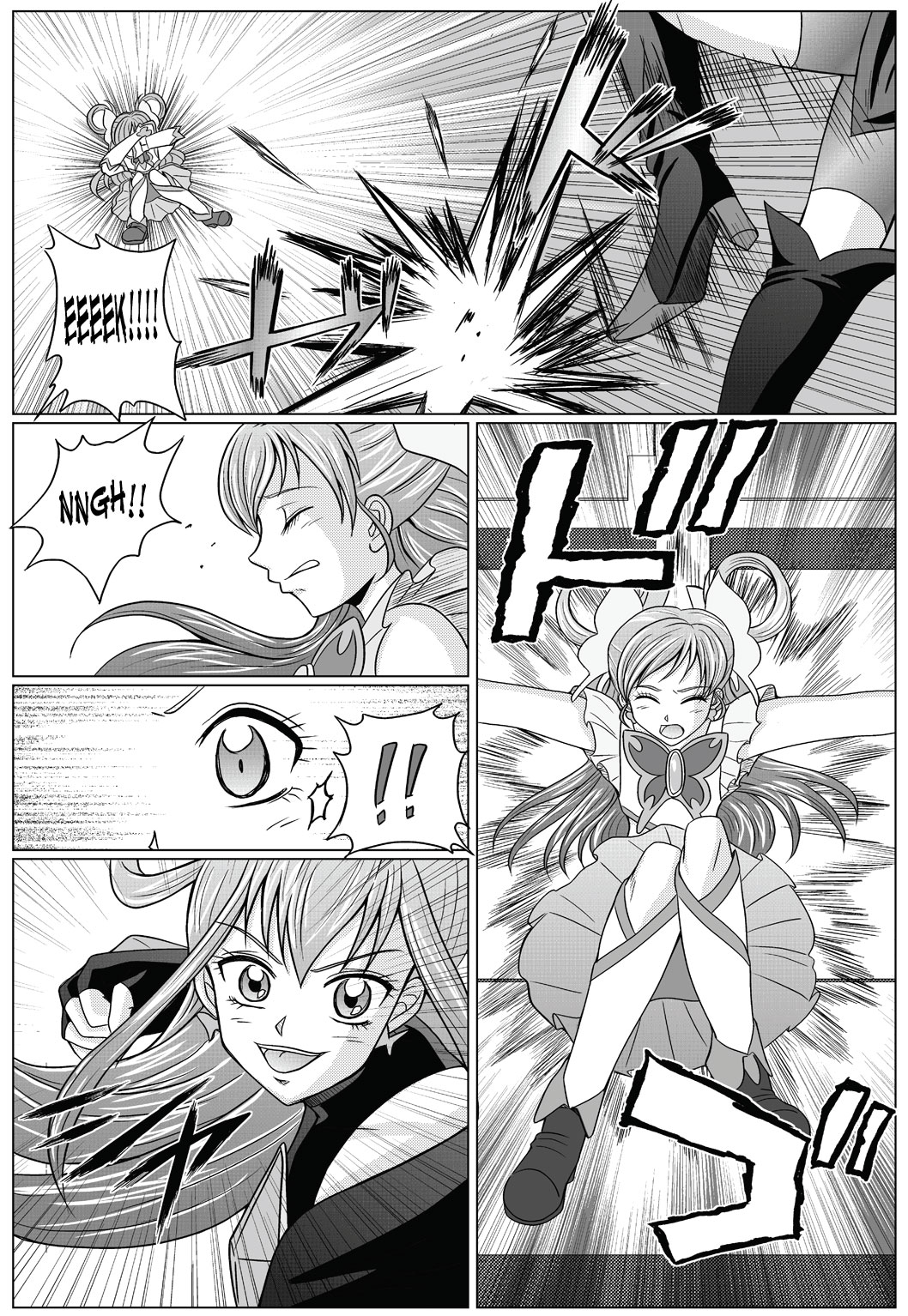 Mou Hitotsu no Ketsumatsu ~Henshin Heroine Kairaku Sennou Yes!! Precure 5 Hen~ | Another Conclusion page 2 full