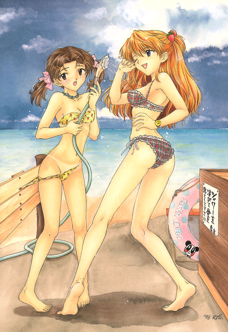 Ijiwaruna Tenshi yo Sekai wo Warae - Panic Attack in Sailor Q2 2000 page 2 full