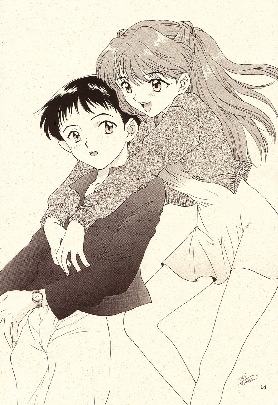 Ijiwaruna Tenshi yo Sekai wo Warae - Panic Attack in Sailor Q2 2000 page 8 full