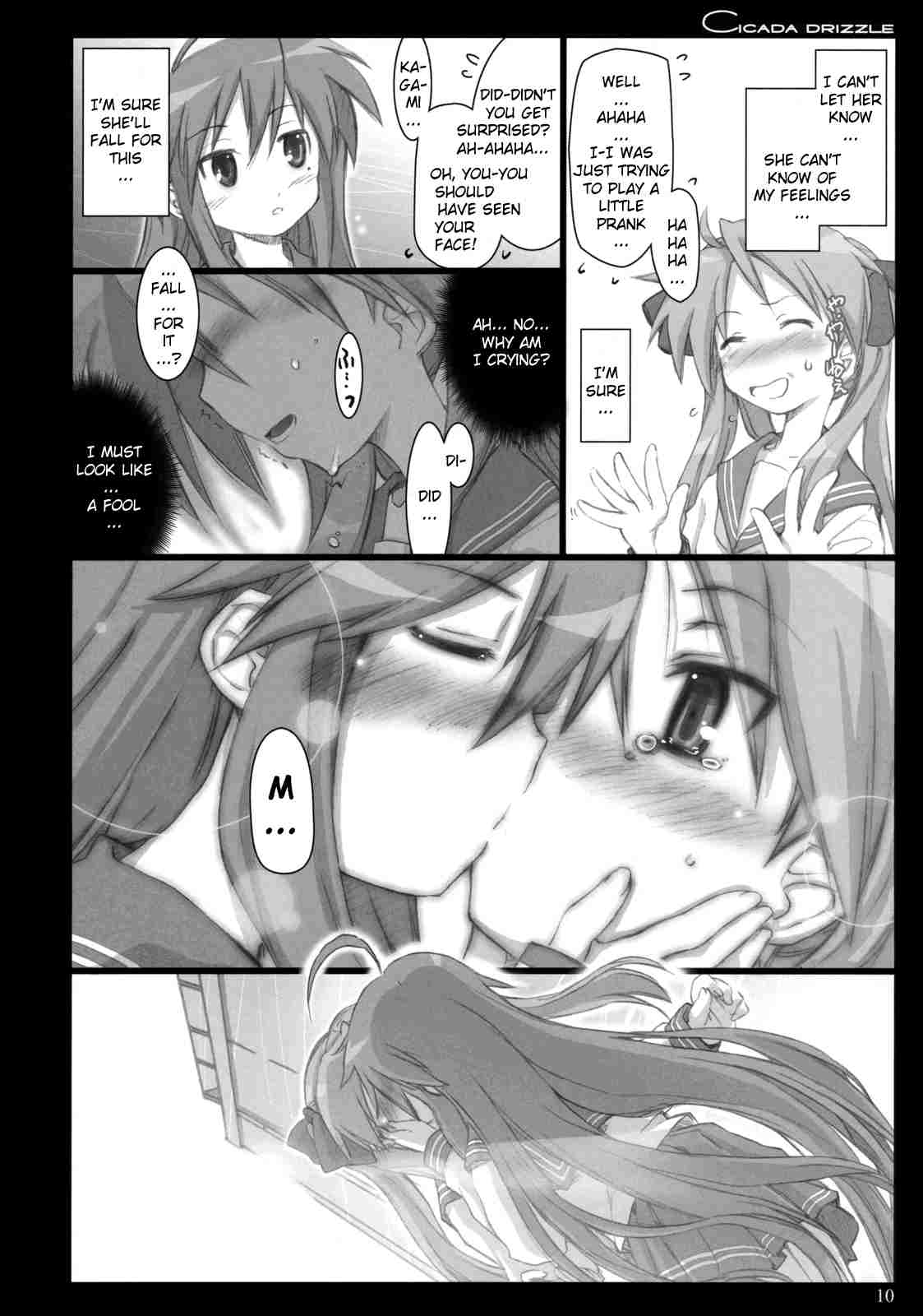 Cicada Drizzle page 9 full