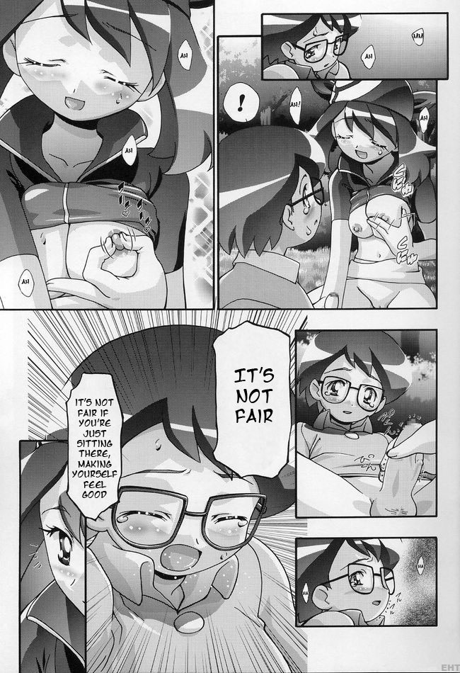 PM Gals! page 10 full