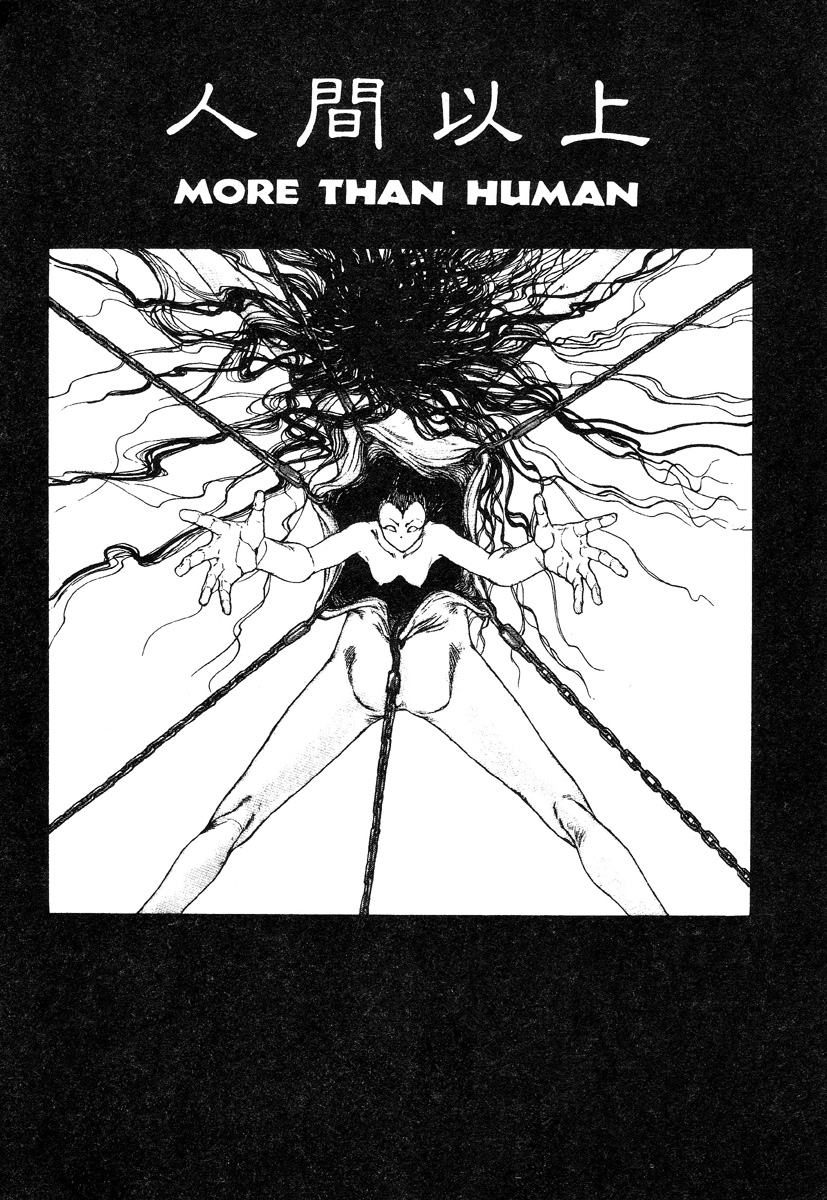 Ningen Ijou page 7 full