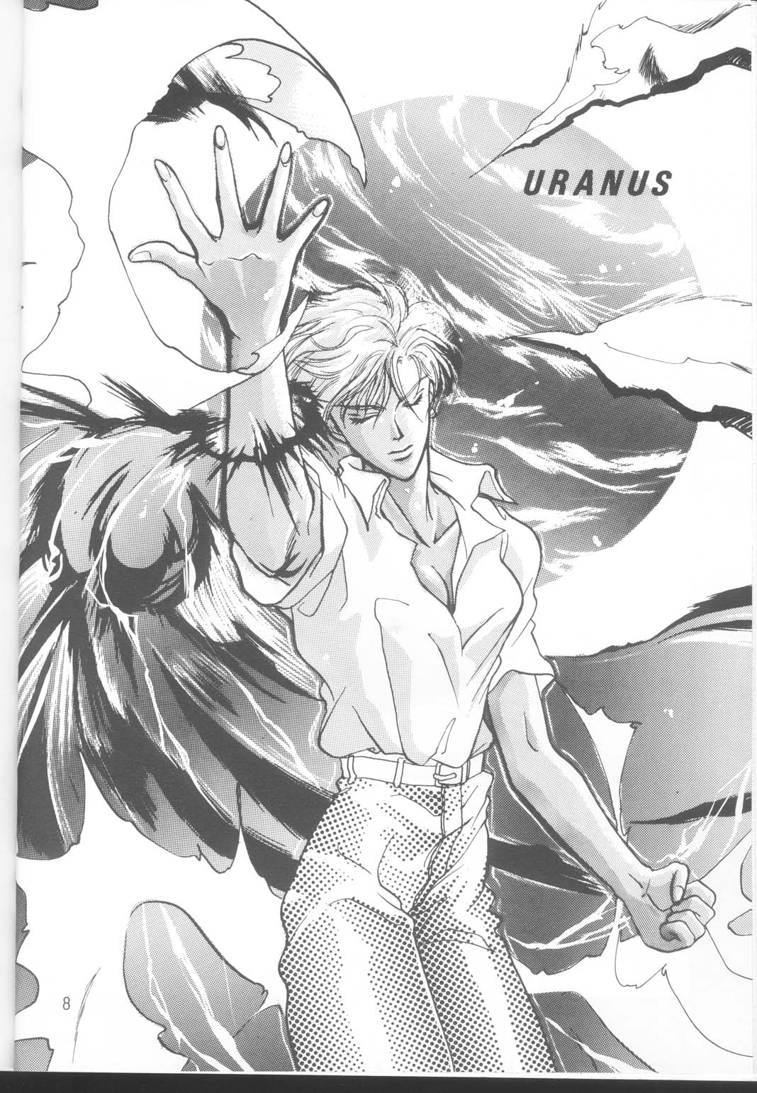 Tennou-sama to Oyobinasai page 7 full