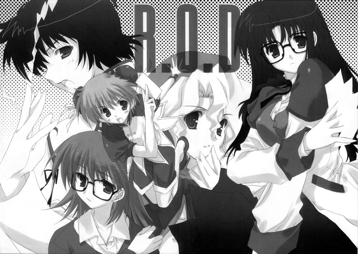 Read or Die or...? page 9 full