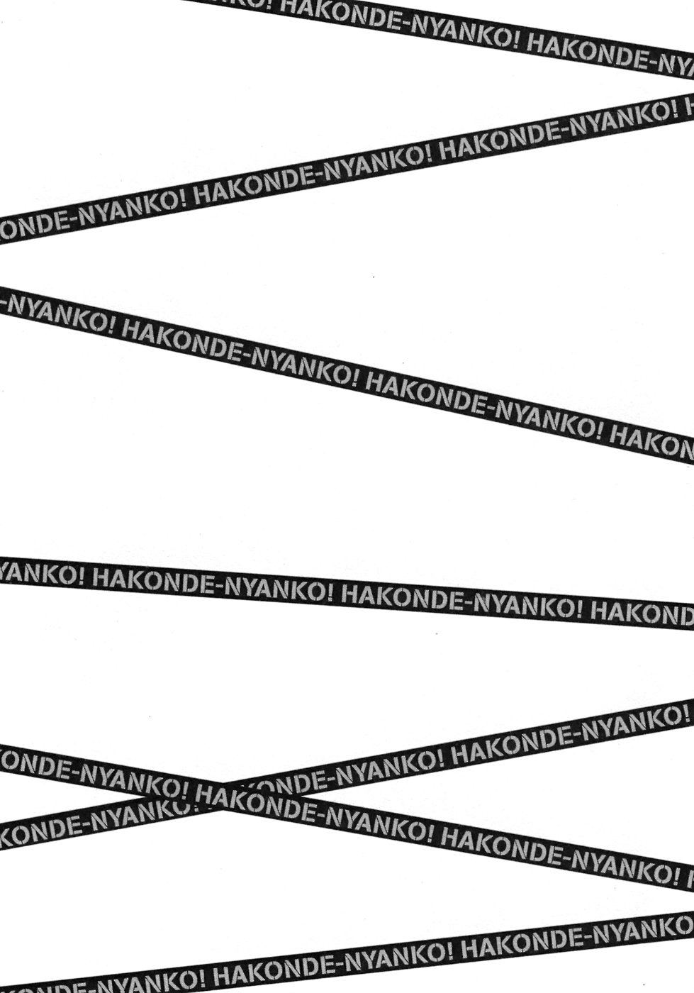 Hakonde Nyanko! page 7 full