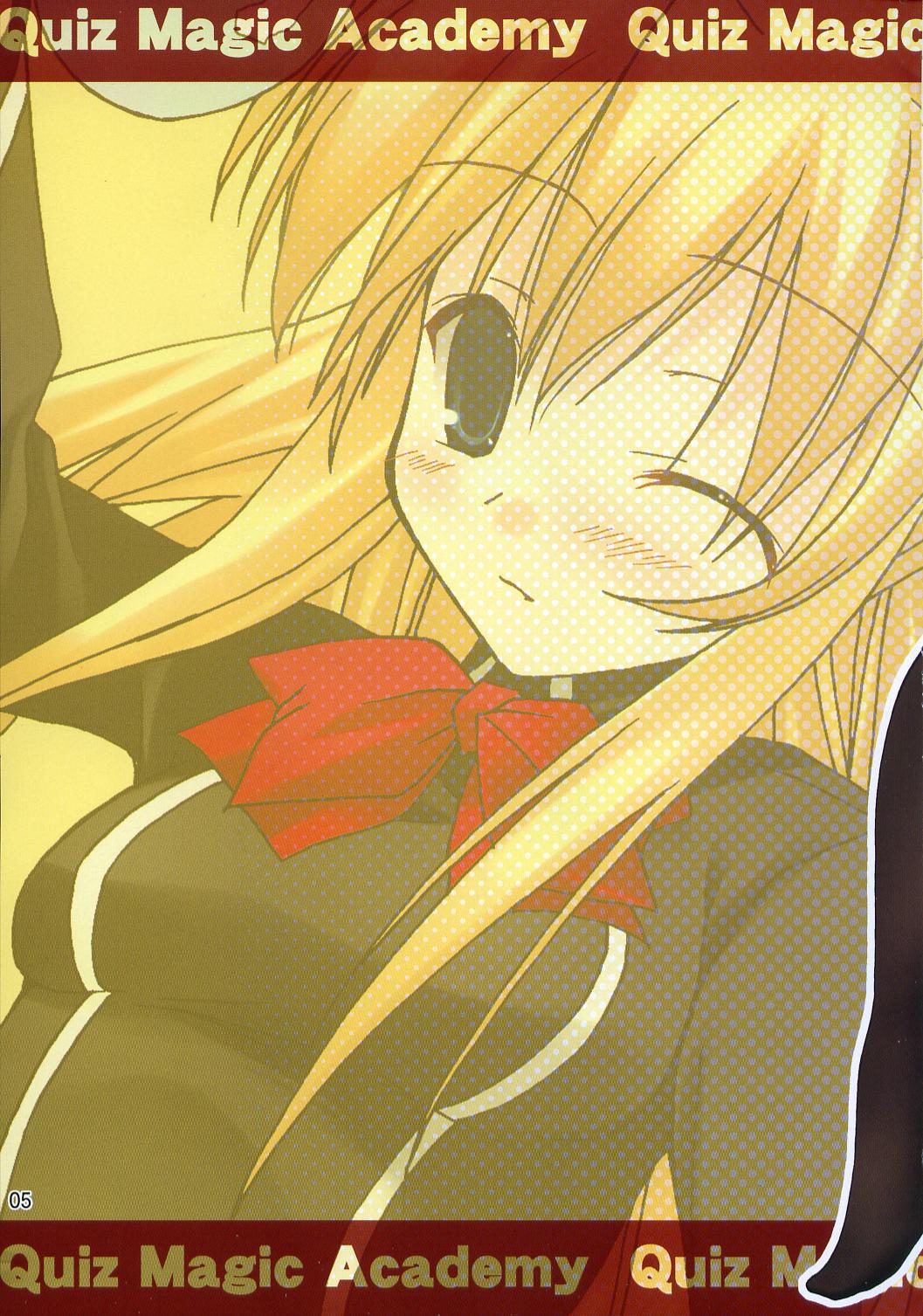 Quiz!? Mesubuta Anadorei!! 3 page 5 full