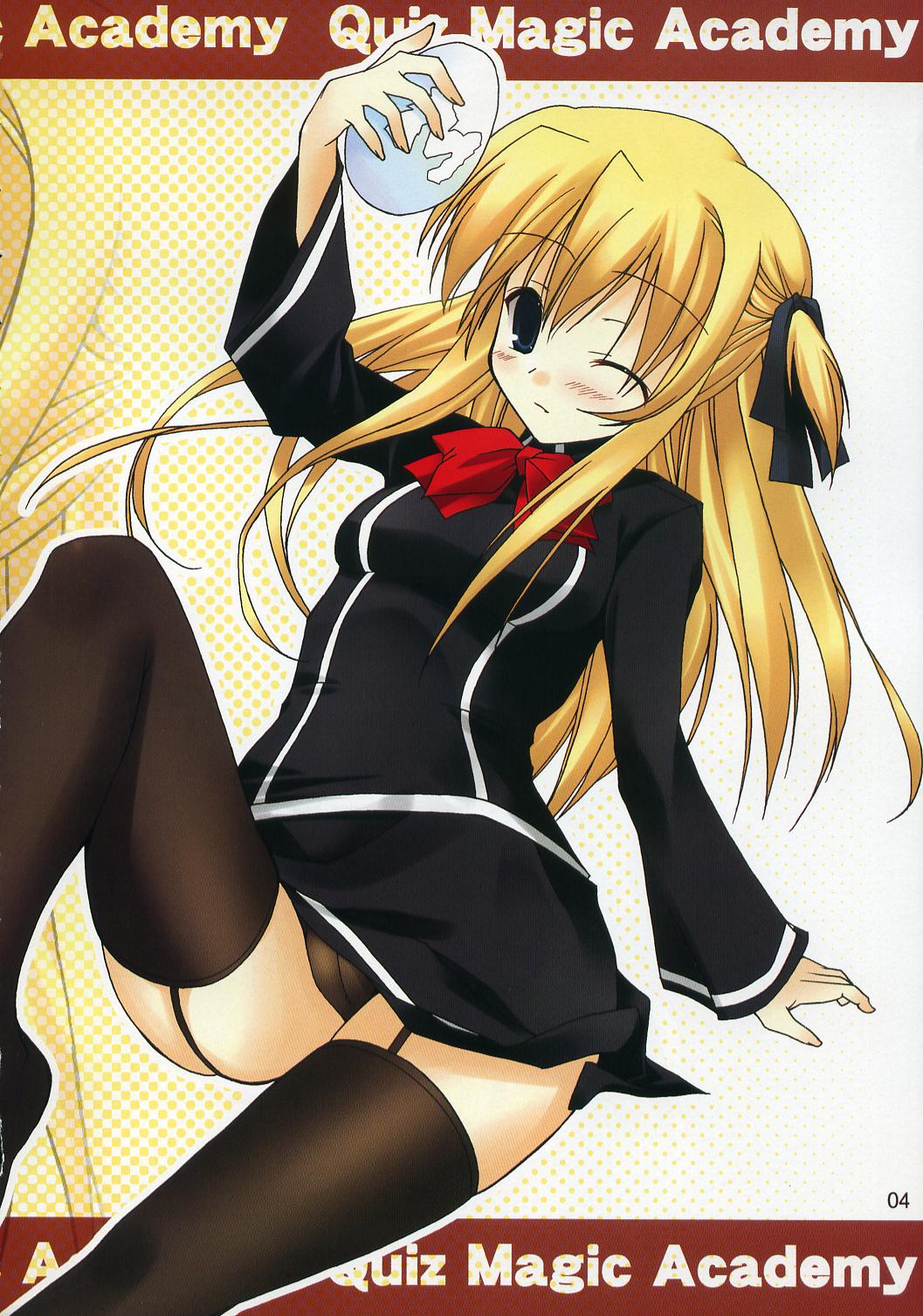 Quiz!? Mesubuta Anadorei!! 3 page 6 full