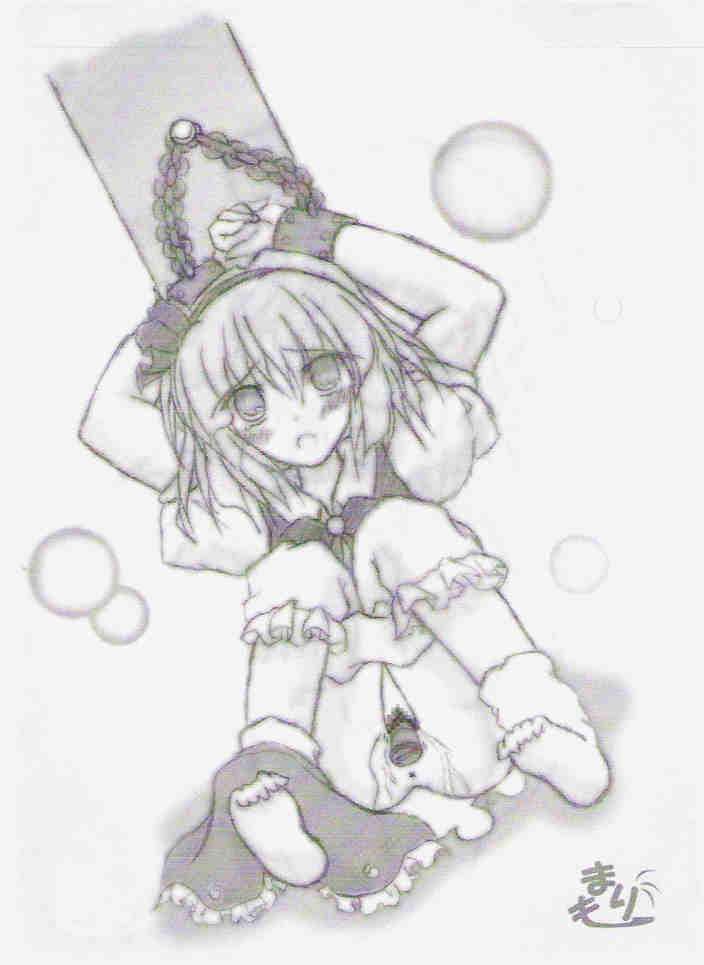 Watashi o Tsuki ni Tsuretette page 6 full