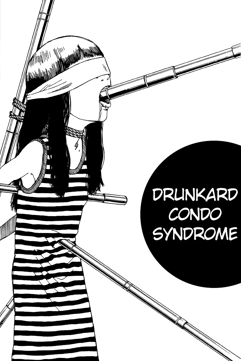 Shintaro Kago - Drunkard Condo Syndrome page 1 full