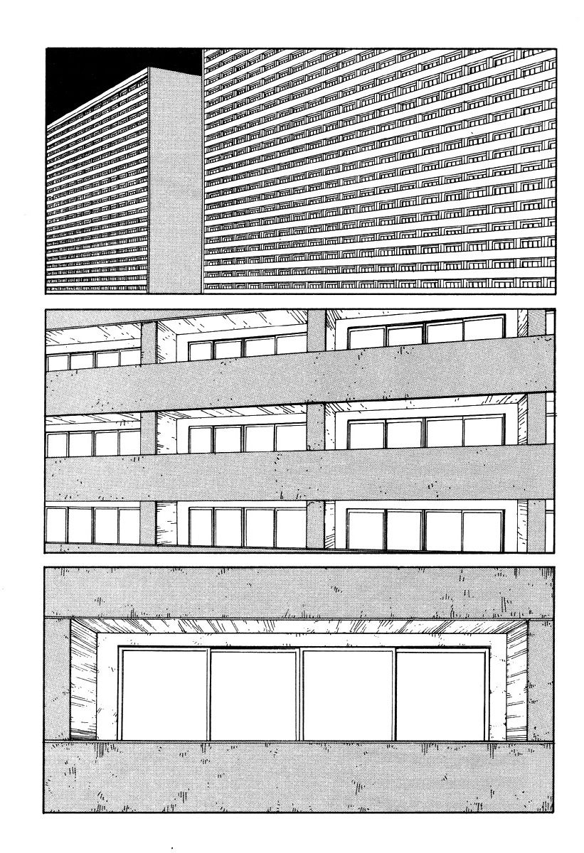 Shintaro Kago - Drunkard Condo Syndrome page 2 full