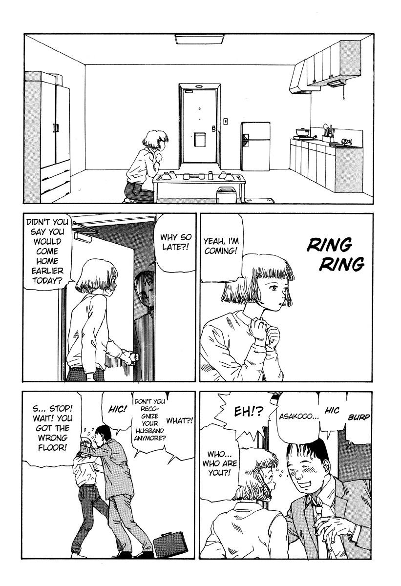 Shintaro Kago - Drunkard Condo Syndrome page 3 full