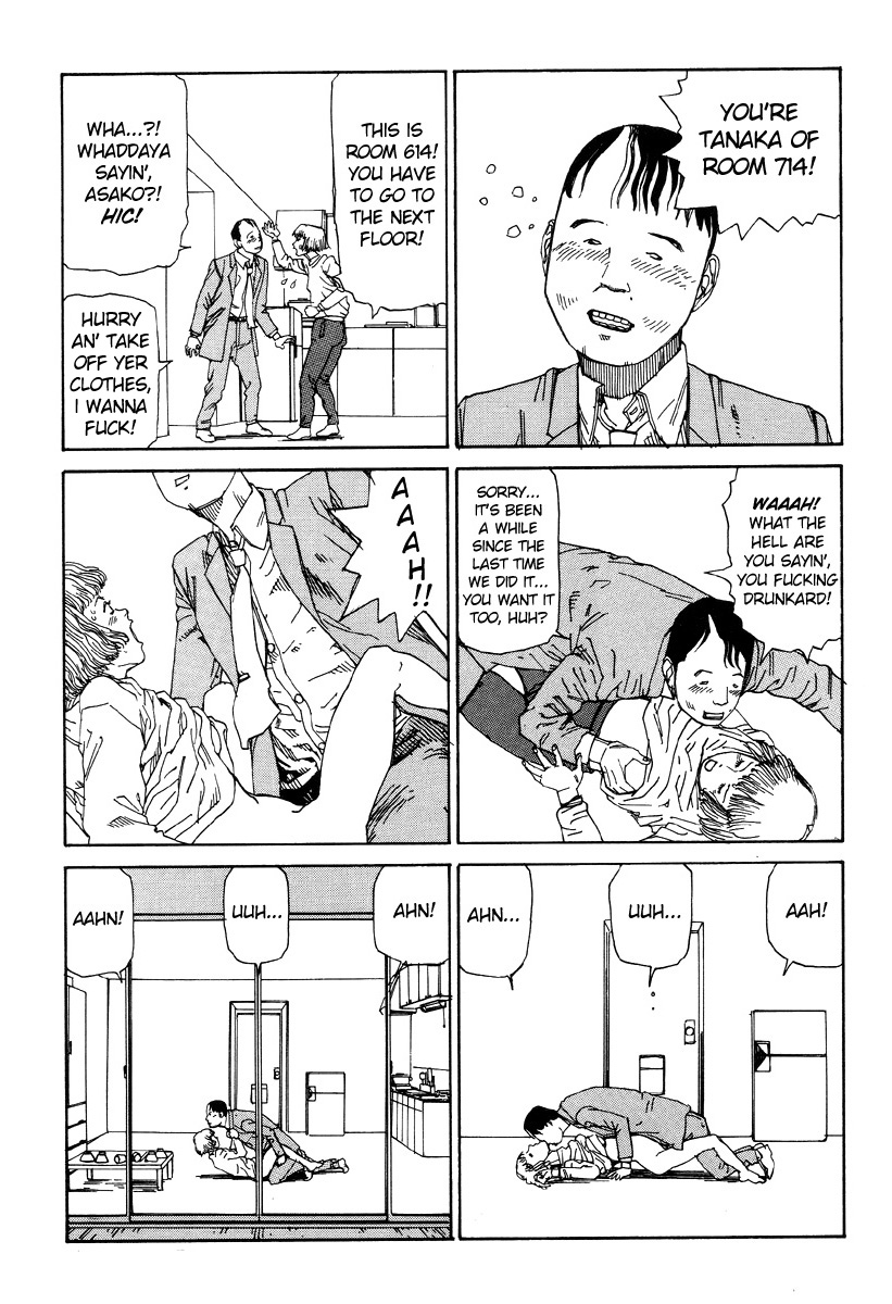 Shintaro Kago - Drunkard Condo Syndrome page 4 full