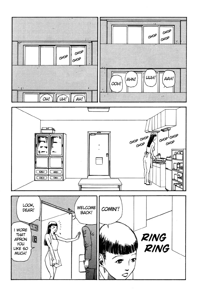 Shintaro Kago - Drunkard Condo Syndrome page 5 full