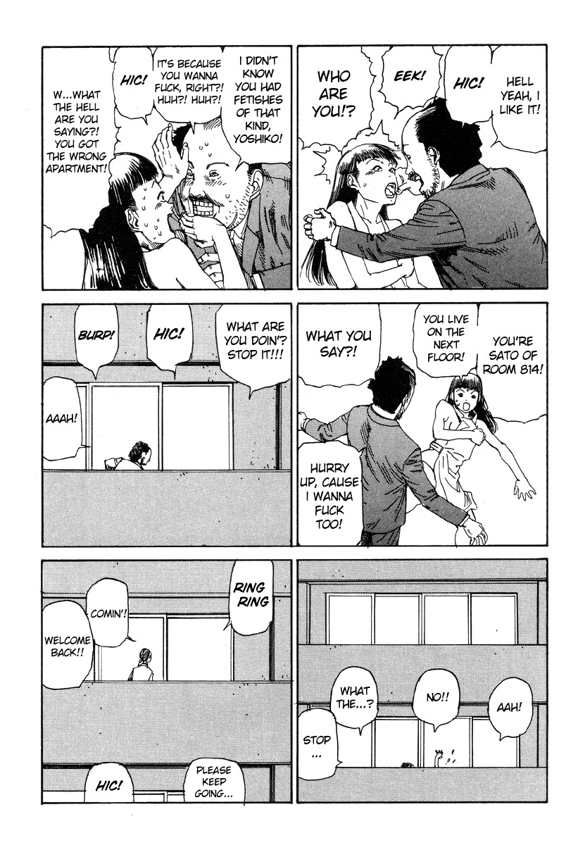 Shintaro Kago - Drunkard Condo Syndrome page 6 full