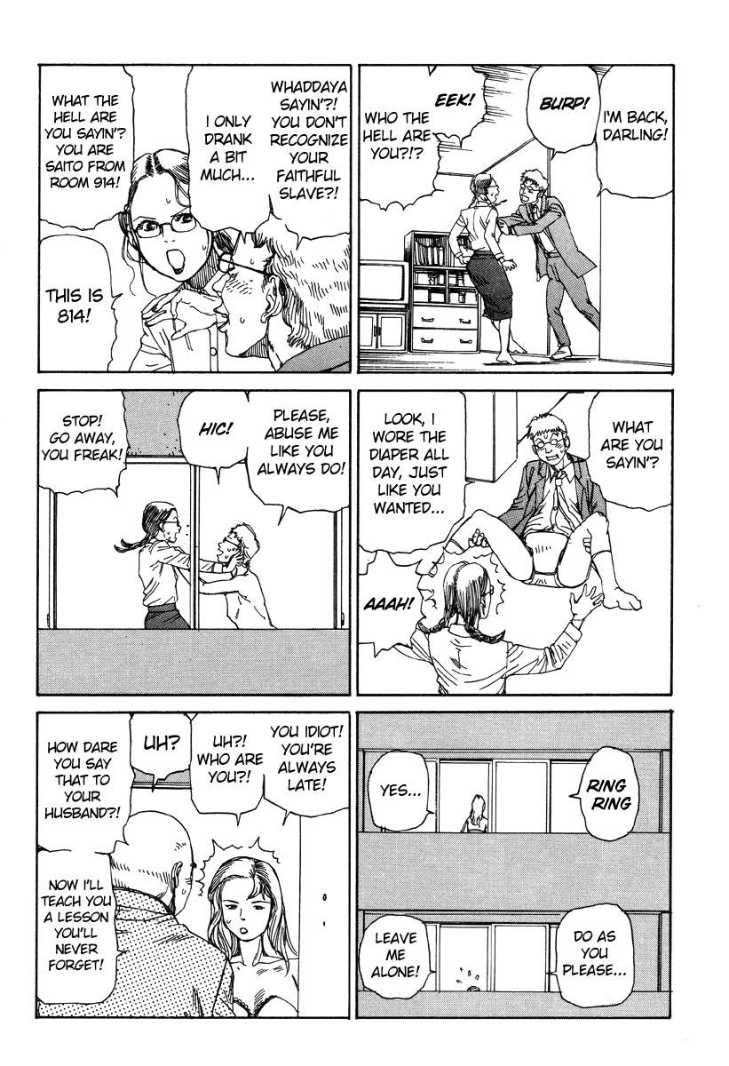 Shintaro Kago - Drunkard Condo Syndrome page 7 full