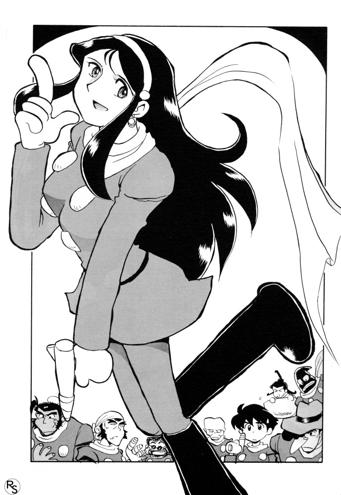 Ginrei Hon VI page 10 full