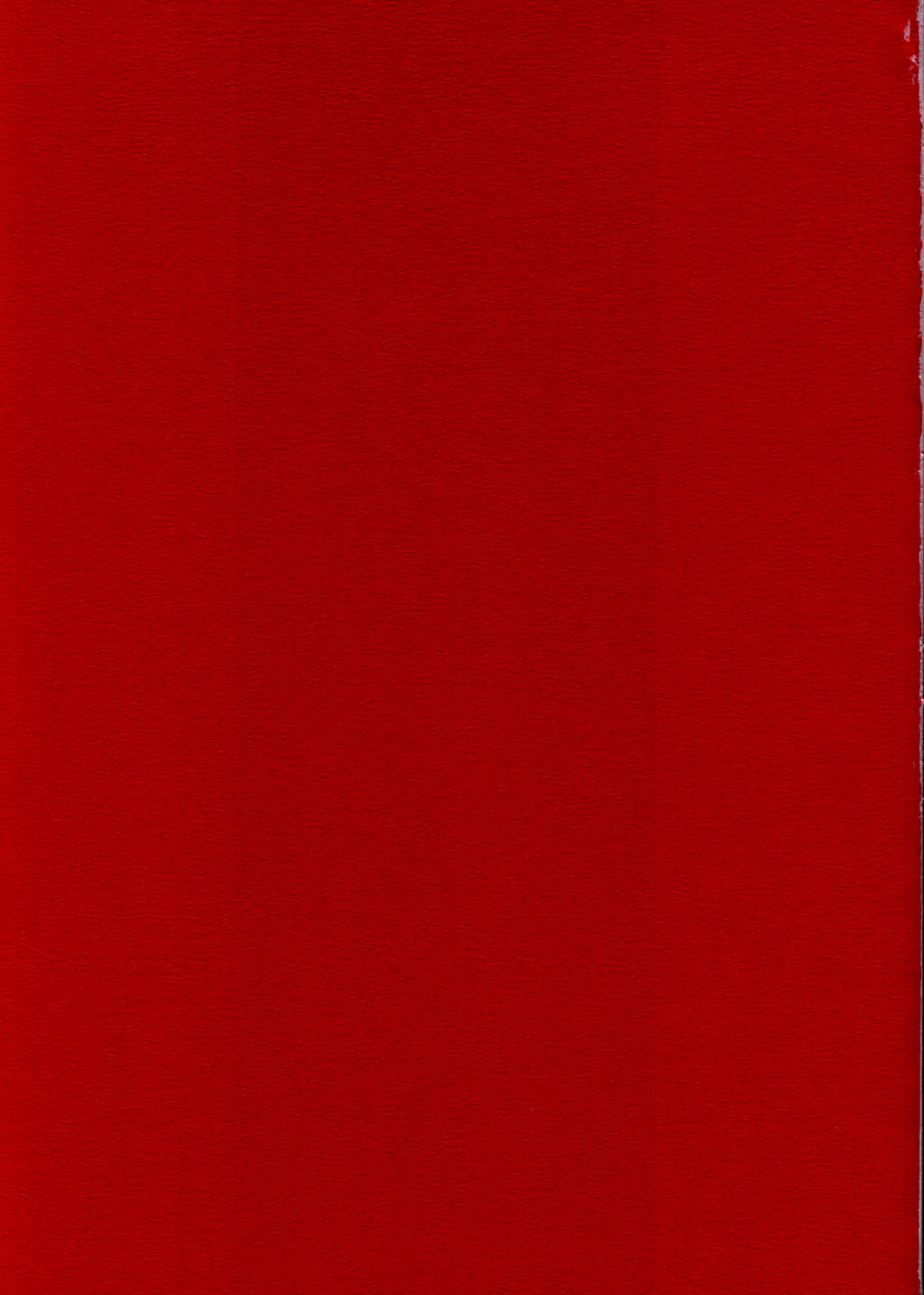 Jokai no Ito page 3 full