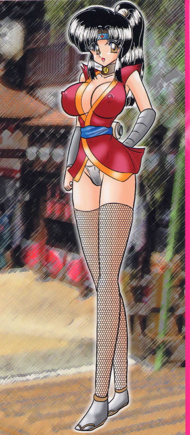 Himenin Maikage - Inbouchou Chijokuden page 3 full