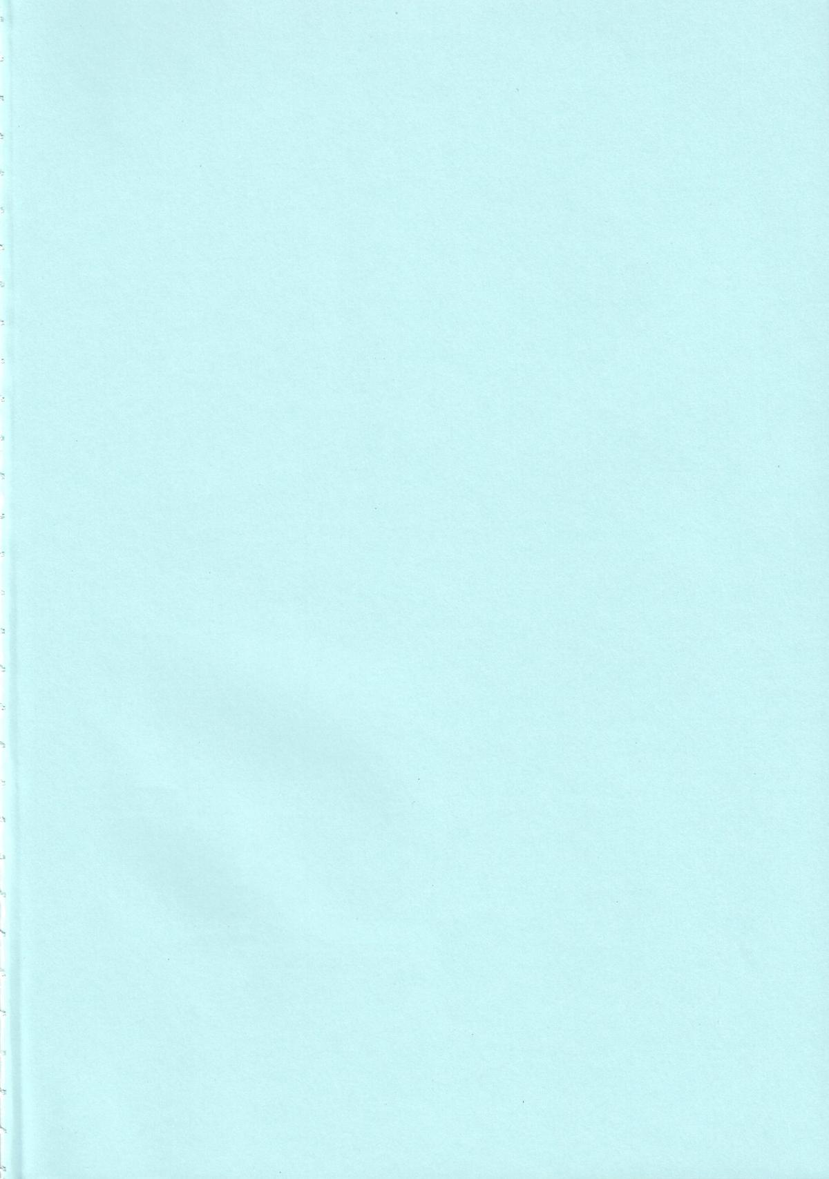 Megami-tachi no Kyuujitsu page 4 full