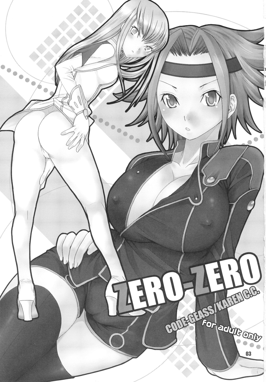 ZERO-ZERO page 2 full