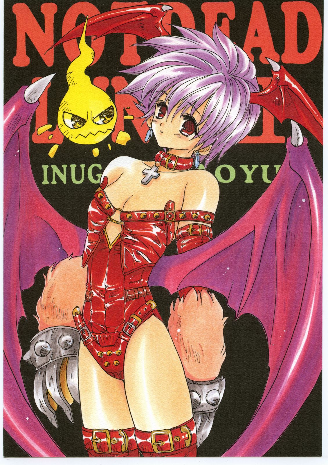 NOT DEAD LUNA II page 1 full