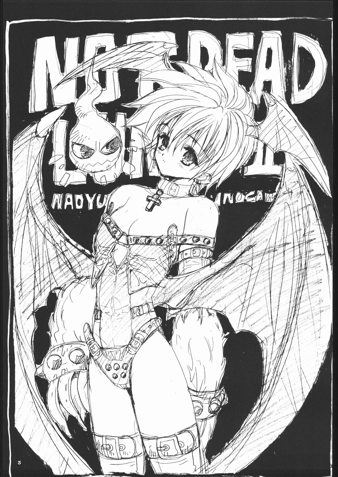 NOT DEAD LUNA II page 2 full