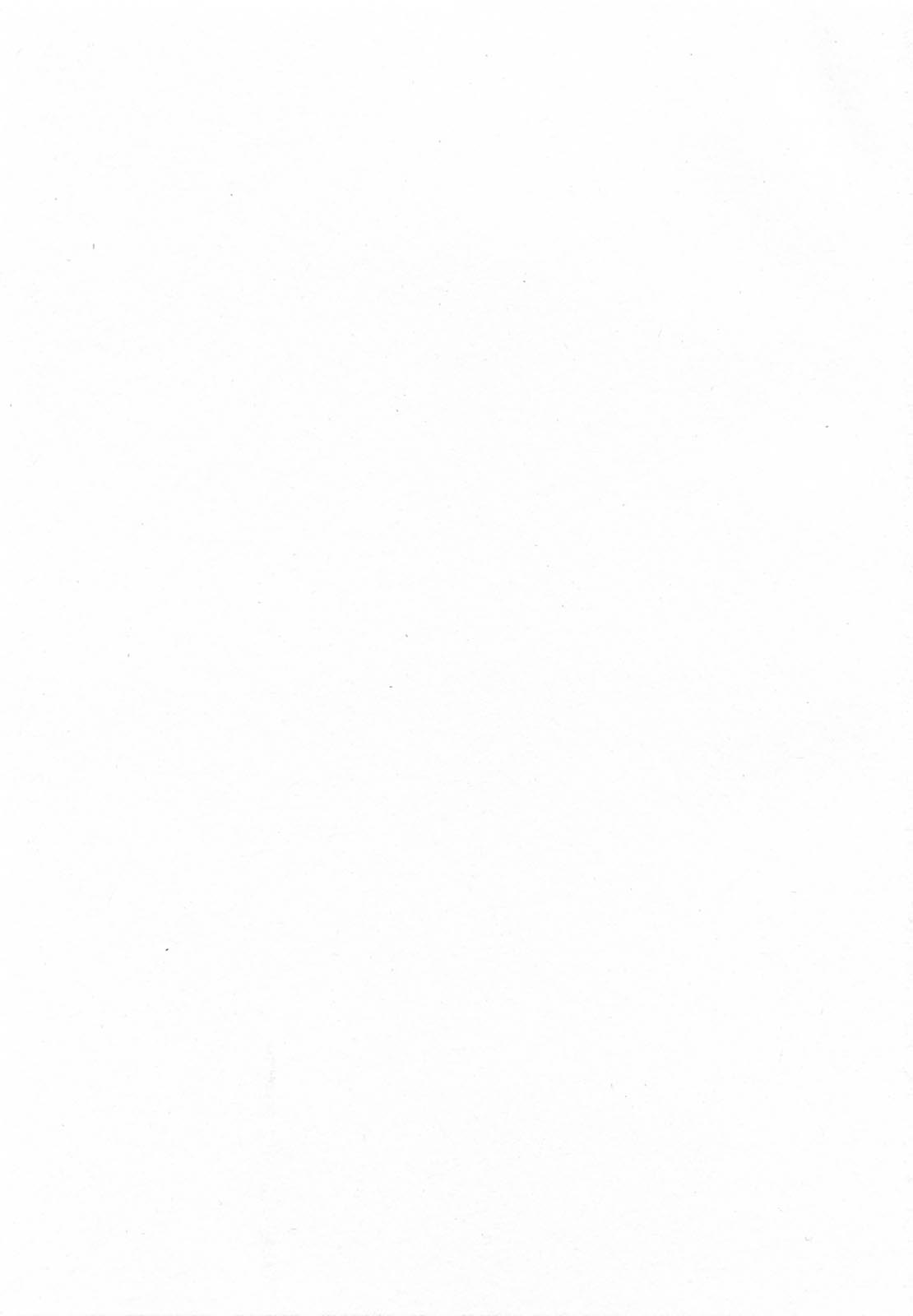 Tsubomi na Okusan page 3 full