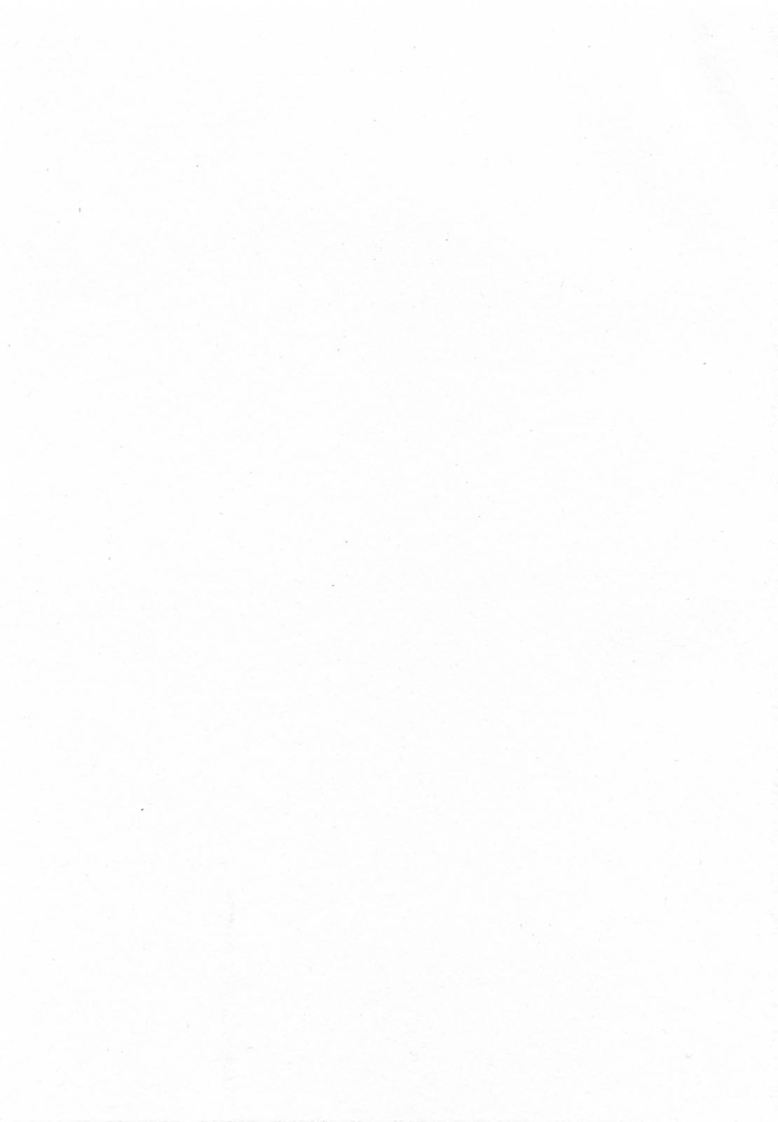 Tsubomi na Okusan page 4 full