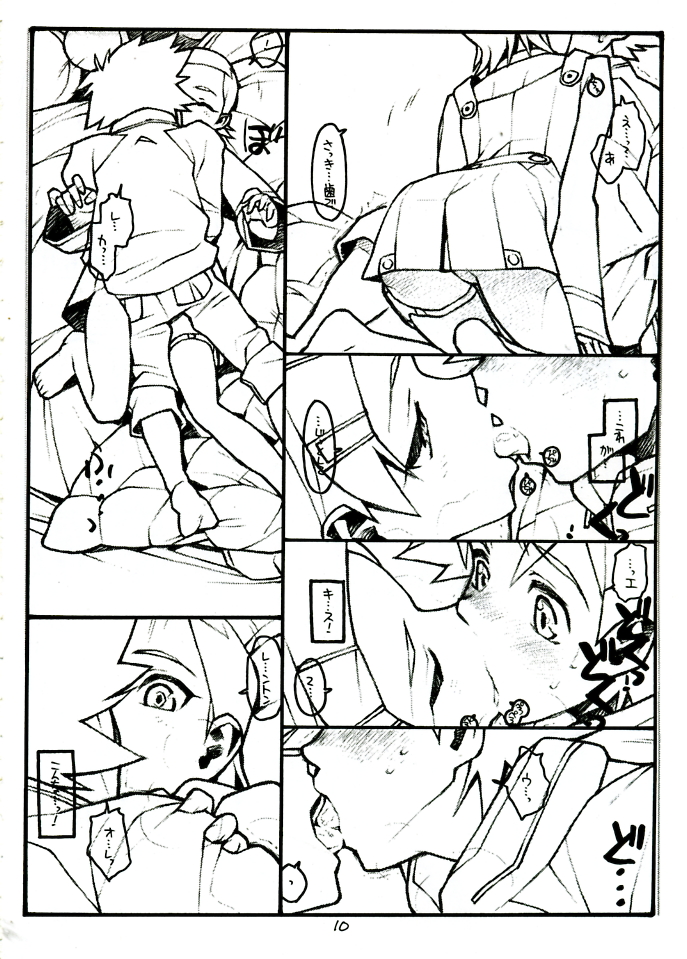 COME TOGETHER page 10 full