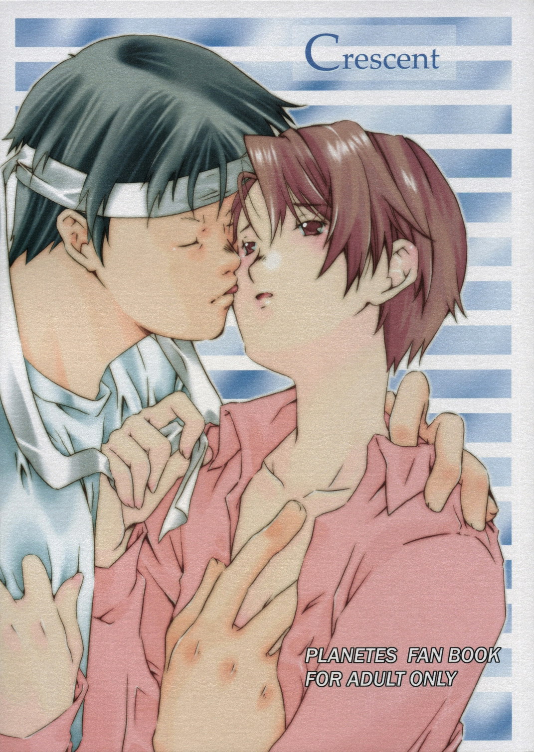 Crescent page 1 full